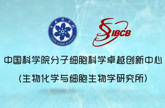 8月8日，由中國科學家們繪制的“小鼠早期胚胎發(fā)育過程中全胚層譜系發(fā)生的時空轉(zhuǎn)錄組圖譜”在《自然》期刊上成功發(fā)表
