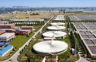 恭喜鄭州市污水凈化有限公司獲得2019年國家優(yōu)質(zhì)工程獎